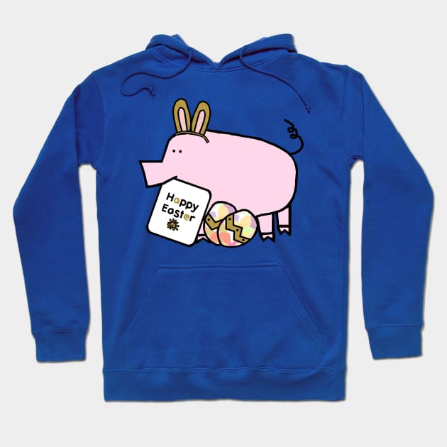 Happy Easter Bunny Ears on Pig Hoodie by ellenhenryart